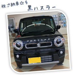 スイフト得々祭り！！