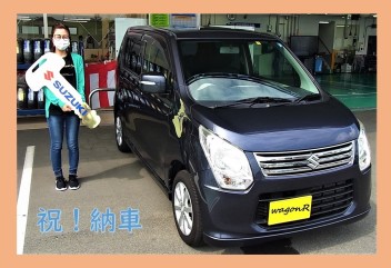 ワゴンＲご納車ありがとうございます！