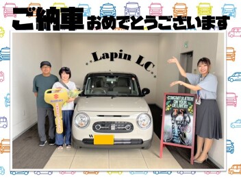 【ラパンＬＣ】ご納車おめでとうございます!!