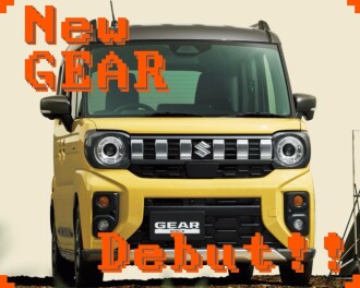 新型スペーシアギアついに商談スタート！