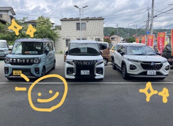 スズキの日は２２日までです！！