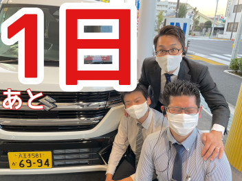 スズキの日まであと１日！新型スペーシアカスタム試乗車あります！！