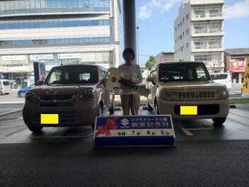 ☆★☆　T様 アルト納車です！　☆★☆
