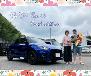 T様へスイフトスポーツファイナルエディションをご納車です！