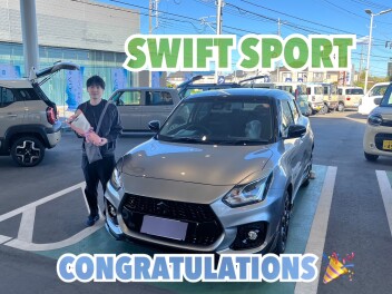 スイフトスポーツご納車おめでとうございます！
