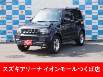 ☆スズキ　イオンモールつくば　オススメ　中古車情報☆