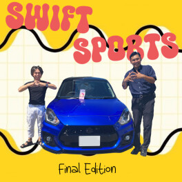 ★スイフトスポーツ★ファイナルエディションご納車！