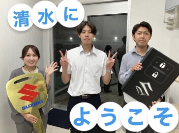 ニューフェイス！！