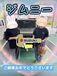 K様　ジムニーご納車おめでとうございます！！
