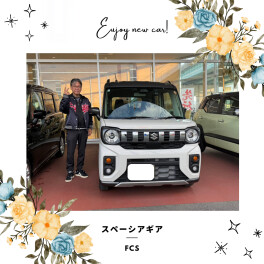 スペーシアギアのご納車おめでとうございます！