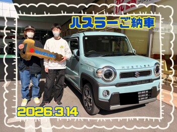 ハスラーご納車☆