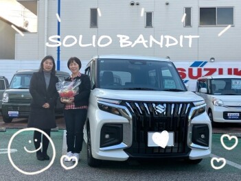 K様　ご納車おめでとうございます