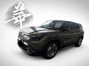 eビターラ　華