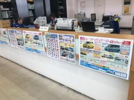 スペーシア、クロスビー乗れます！！