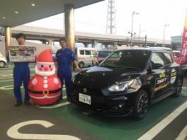 オータムフェアー　スイスポＭＴ試乗できます！！
