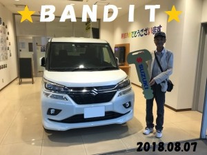 山口誠一