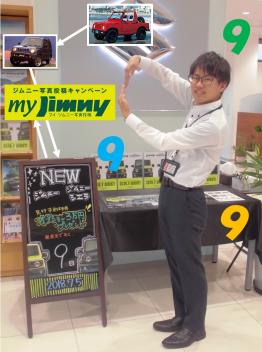 新形ジムニー・ジムニーシエラ発売まで・・・