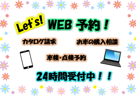 https://form.suzuki.co.jp/contact/cushion/?ttl=44GK44Kv44Or44Oe44Gu6LO85YWl44Gr44Gk44GE44Gm44Gu44GU55u46KuH&url=aHR0cHM6Ly9mb3JtLnN1enVraS5jby5qcC9jb250YWN0L2J1eWNhci81MDMxMS8yODEwOTk1MQ%3d%3d&displayname=KOagqinjgrnjgrrjgq3oh6rosqnlhbXluqsgIOOCueOCuuOCreOCouODquODvOODiuelnuaIuOWMlw%3d%3d