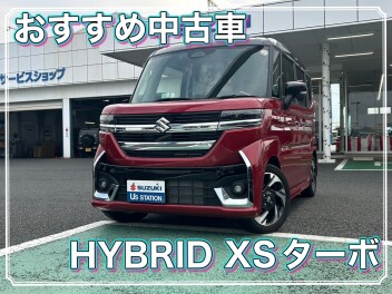 ☆おすすめ中古車☆スペーシアカスタム　HYBRID　XSターボ！