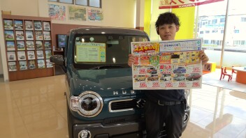 スズキの日は日曜までです！