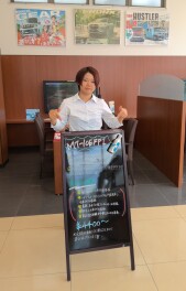 愛車無料点検まだまだ実施中！