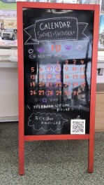 10月の定休日のご案内です