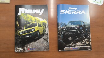 ジムニー変わりました