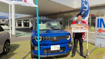 スズキの日開催します！！