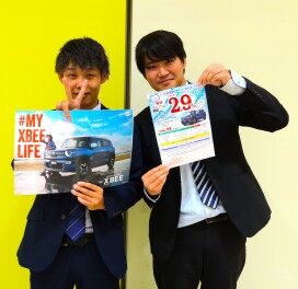 たくさんのご来場ありがとうございました！