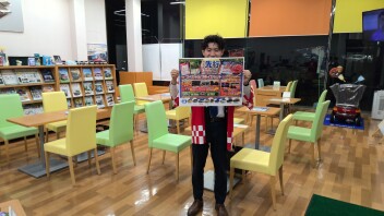 お得なキャンペーン開催します