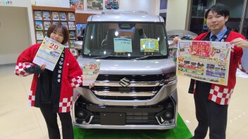 初売り本日最終日！！