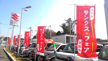 ３月もいよいよ終盤！