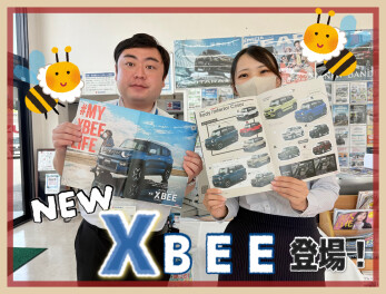 ＮＥＷ　クロスビー！！！