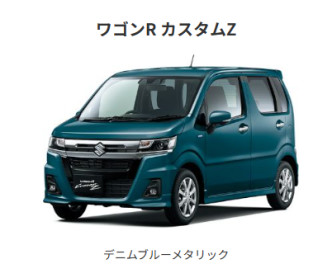 ワゴンRカスタムZご納車ありがとうございます！