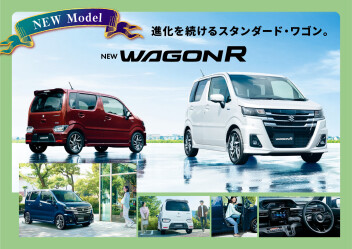 週末展示会のご案内！！