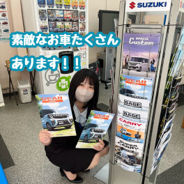 週末展示会！
