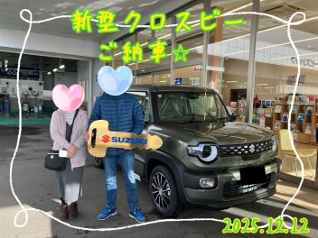 新型クロスビーご納車☆