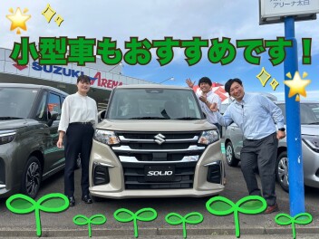 スズキは軽自動車だけではありません！！