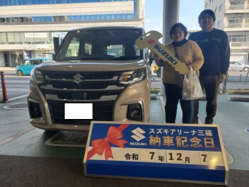 ☆★☆　W様 ソリオ納車です！　☆★☆