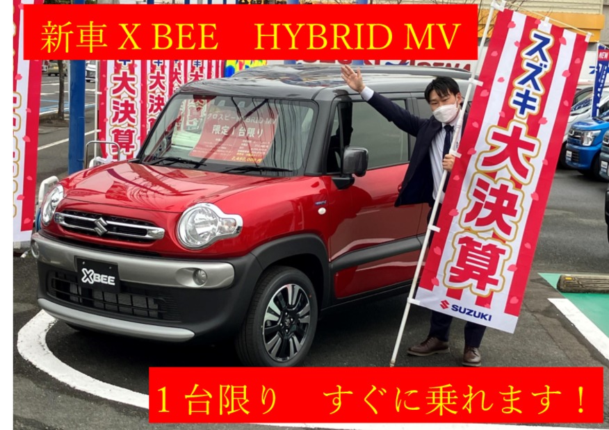 即納可能！新車のクロスビーございます！