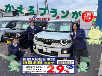 新型クロスビー試乗できます！！