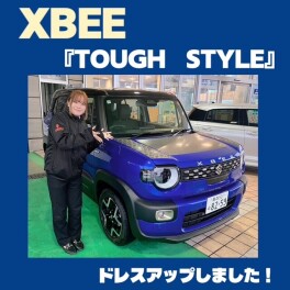 試乗車XBEE「TOUGH STYLE」にドレスアップ！