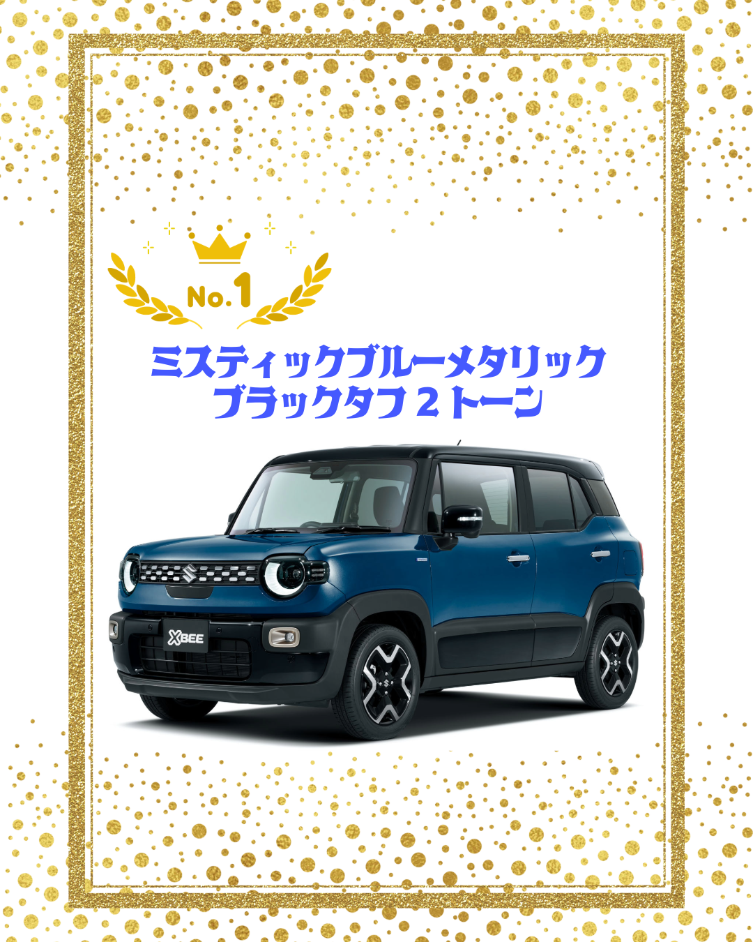 XBEE一位