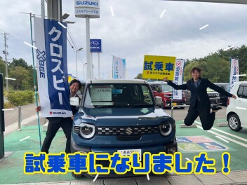 お待たせいたしました！！新型XBEEがご試乗できます！