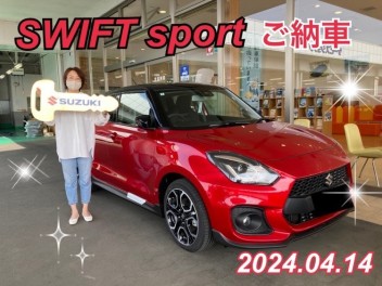 スイフトスポーツご納車☆