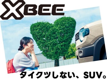 10/9 札幌北に新型XBeeが登場!!!