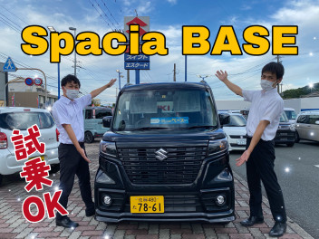 ★☆スペーシアベースきたので実際に試してみた！★☆