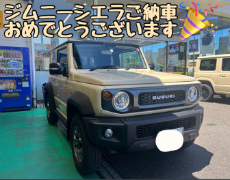 ジムニーシエラご納車させていただきました☆