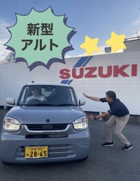清水店の新型アルト紹介します！