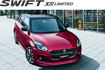 スイフト　XRリミテッド登場！！